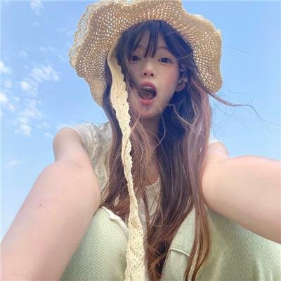 盛夏未来