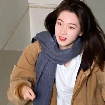 深宅